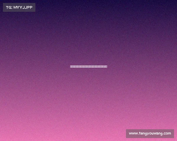 驰骋山河征途，挑战极限——中国越野跑勇士的巅峰对决