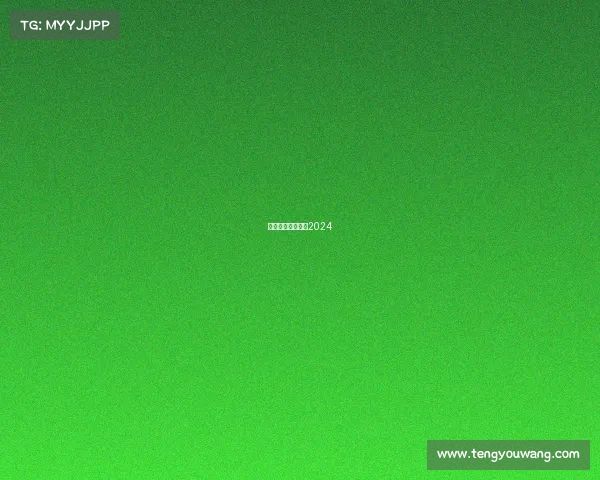 高尔夫赛事时间表2024 高尔夫赛事时间表2024