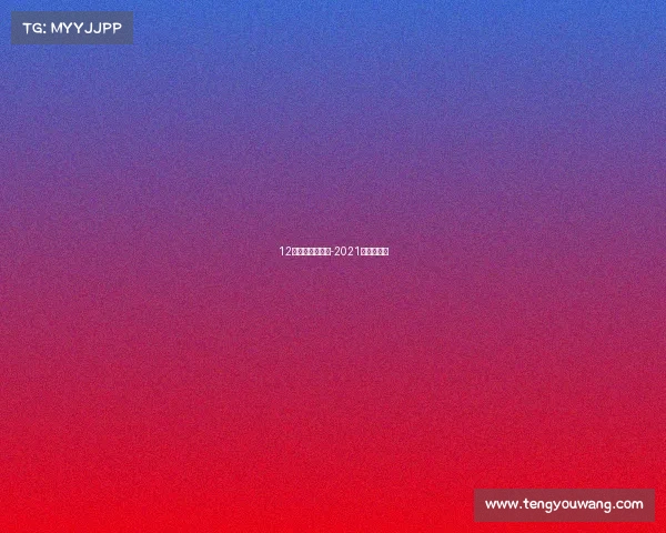 12月国内搏击赛事-2021年搏击赛事