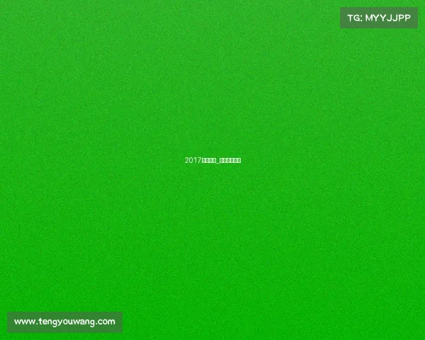 2017环法赛事_环法赛事官网