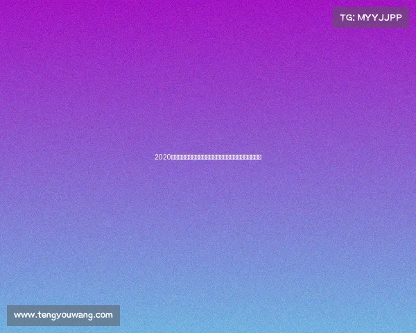 2020运动之年:疫情挑战下的全球体育盛事坚韧绽放与荣耀记忆 2020运动之年:疫情挑战下的全球体育盛事坚韧绽放与荣耀记忆