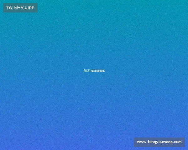 2021年福州市乒乓球比赛