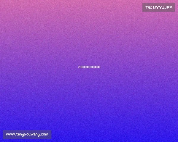 23日亚运赛事;亚运会比赛日程