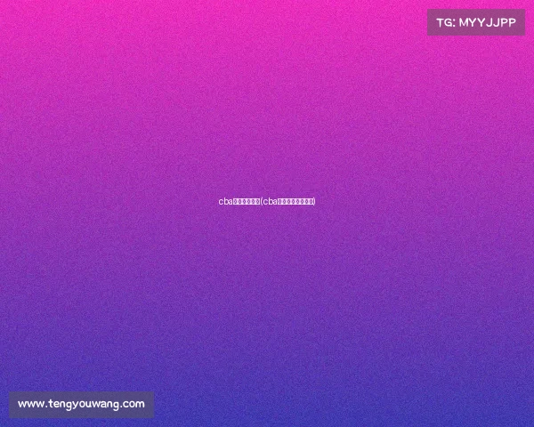 cba男篮今天赛事(cba男篮今天比赛结果) cba男篮今天赛事(cba男篮今天比赛结果)