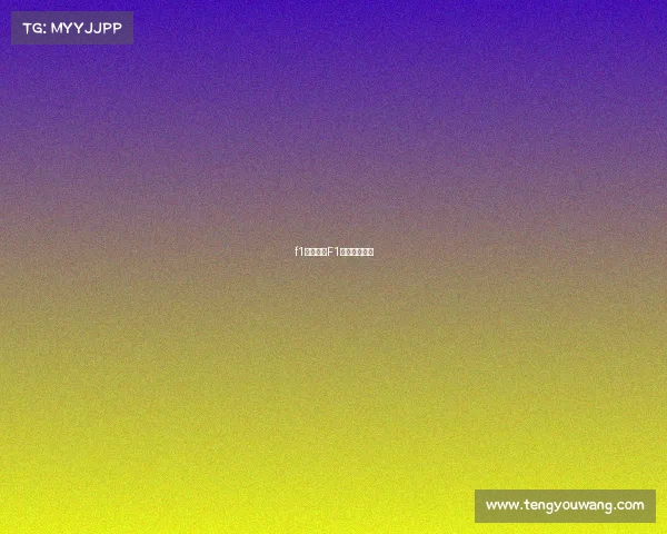 f1赛事回放F1赛事回放下载