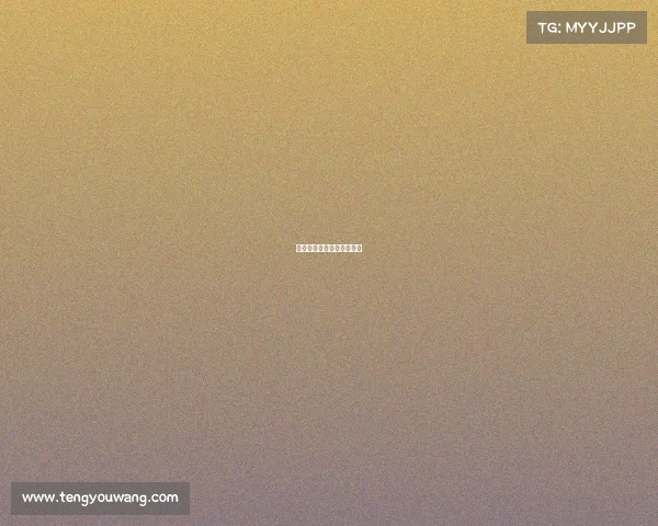 上海围棋协会赛事报名官网