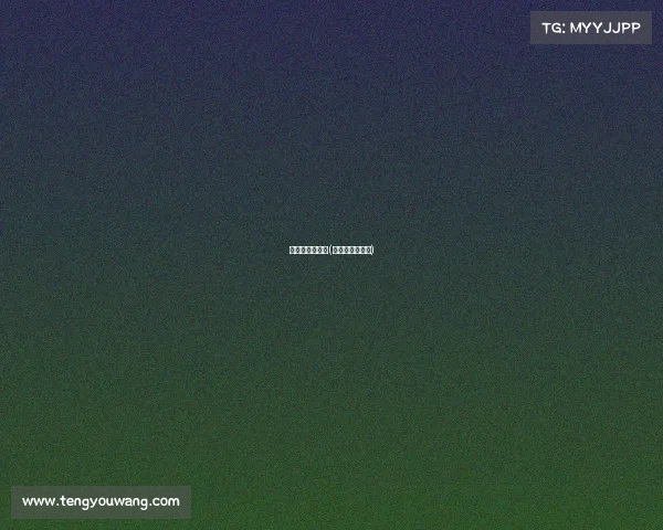 世乒赛直通赛事(世乒赛直播安排)