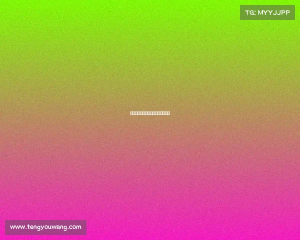 电子竞技全国注册—电子竞技注册送