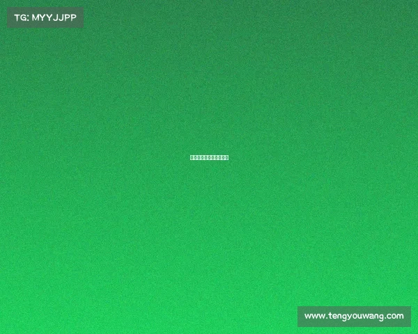 电子竞技员考试成绩查询