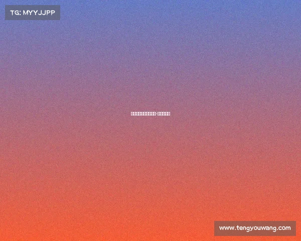 电子竞技平台大全排名-电子竞技网