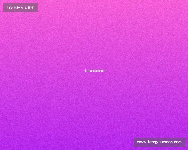 4am电子竞技俱乐部招聘 4am电子竞技俱乐部招聘