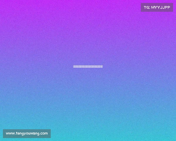 四川绵阳电子竞技俱乐部、绵阳电子科技学院