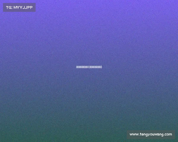 广州电子竞技大学(广州电子竞技学院)