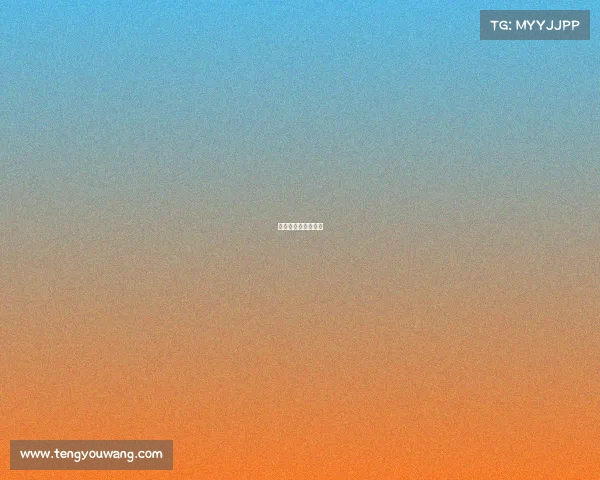 杭州亚运电竞馆地址