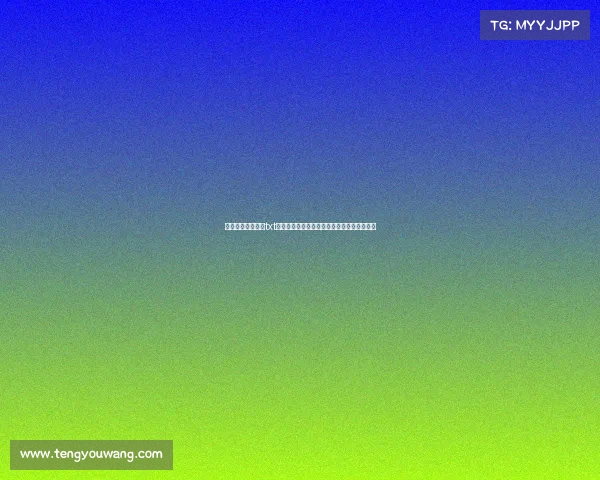电子竞技没有直播txt完整加番外百度云、电子竞技没有直播格格党